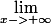 \lim_{x->+\infty }